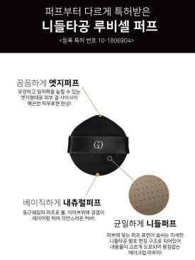 제이케이 탑스타 이미지