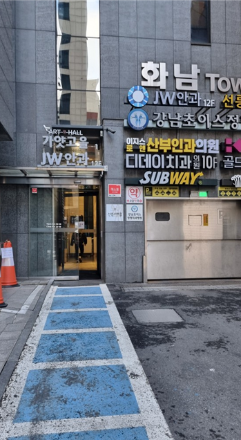 신아트 이미지