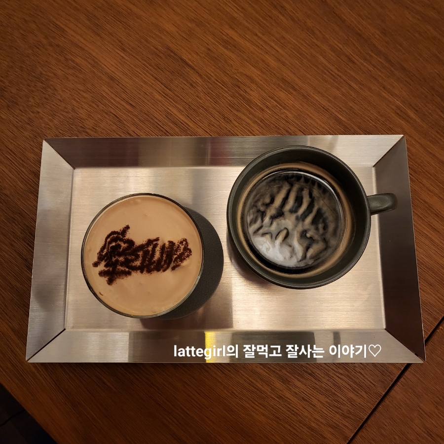 언뎁트(undebt) 이미지