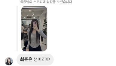 고고미용실 이미지