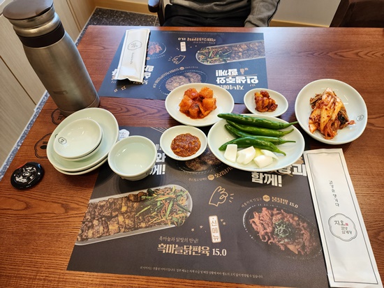 지호서비스 이미지