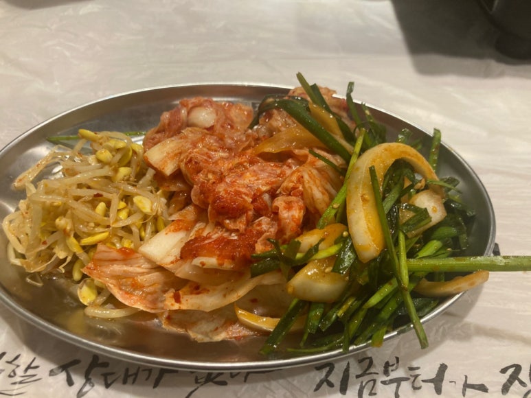 하남돼지집루원시티점 이미지