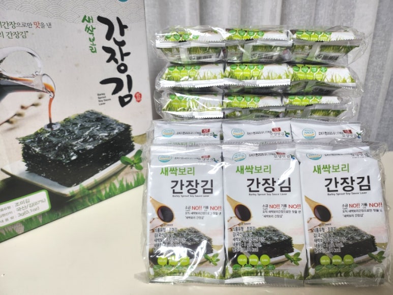 대천전통맛김 이미지