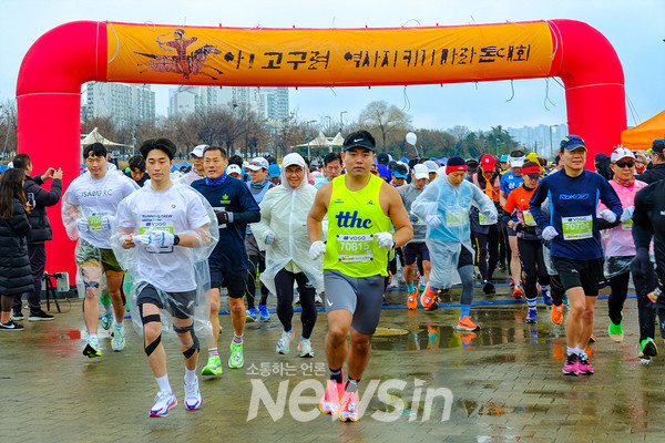 고구려유통 이미지