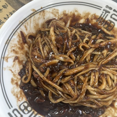 덕하손짜장 이미지