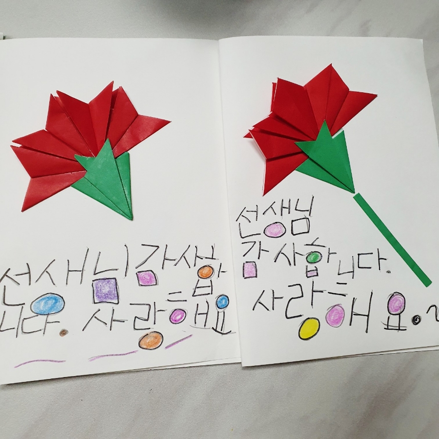 네모아저씨 이미지