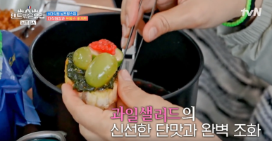 가인푸드 이미지
