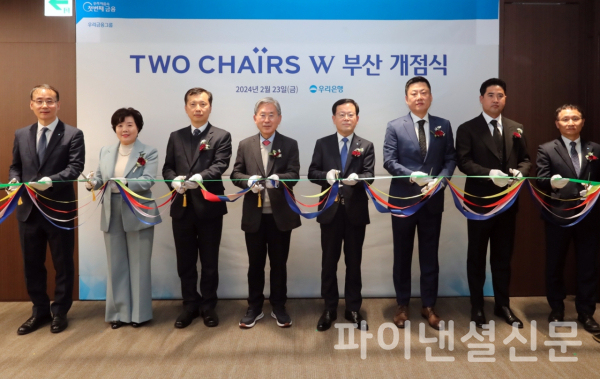 우리자산관리 이미지
