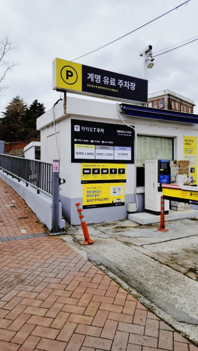 성민사 이미지