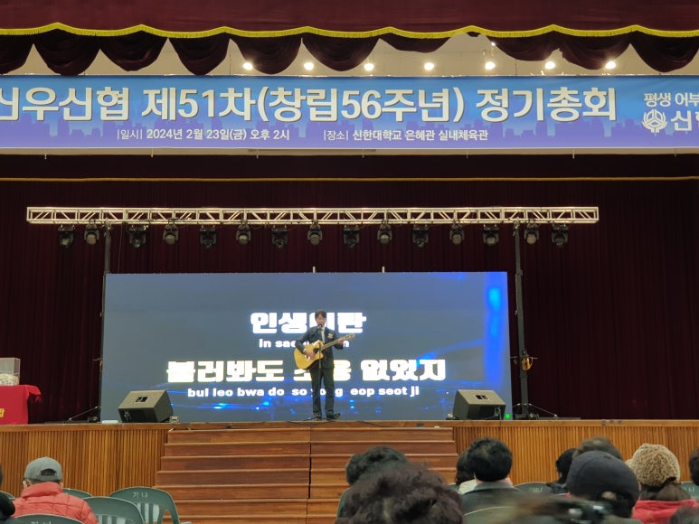 신우장식 이미지