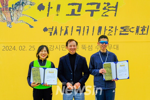 고구려유통 이미지