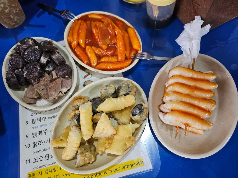 풍년방앗간 이미지