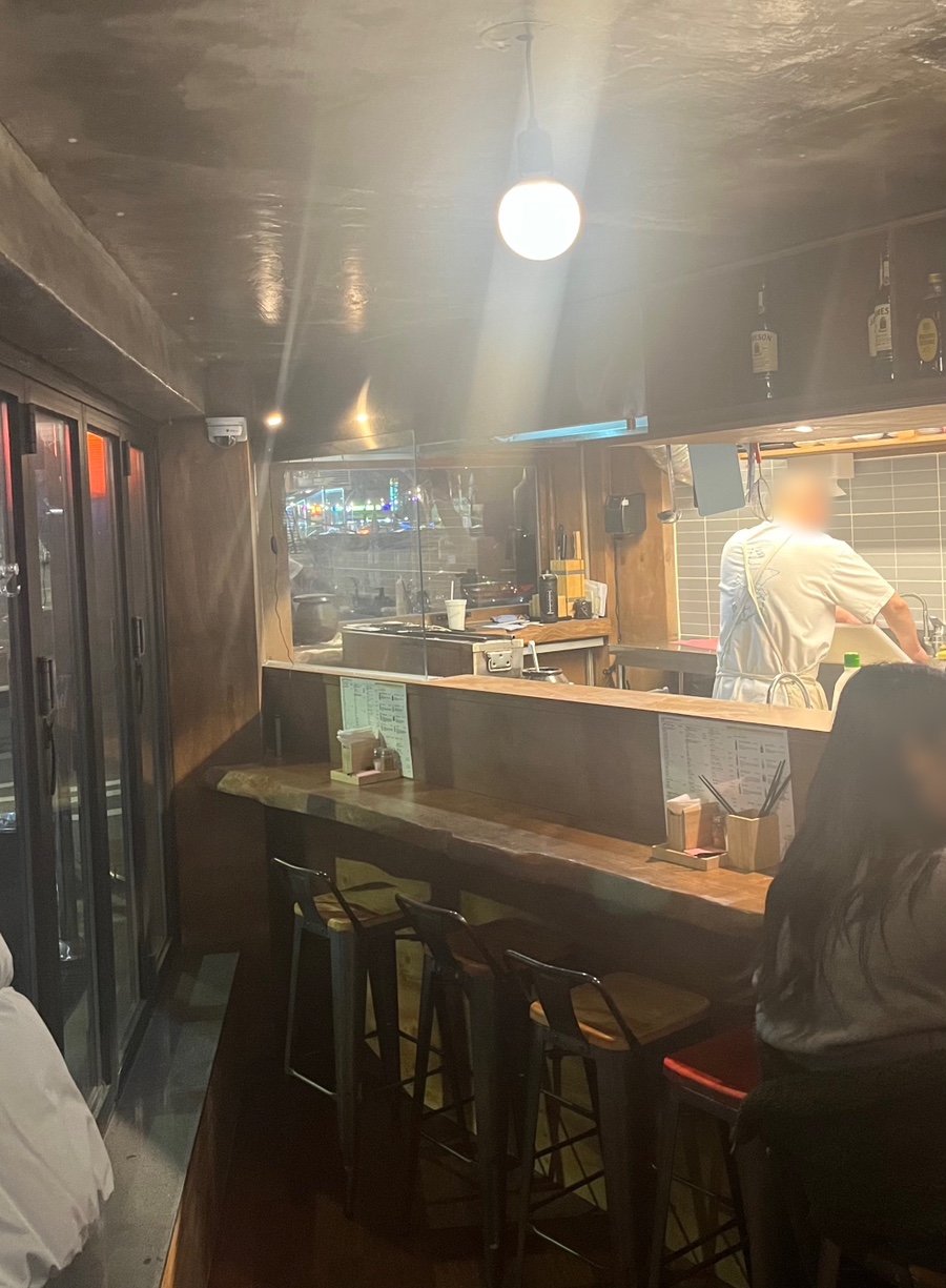 야끼토리지중 이미지