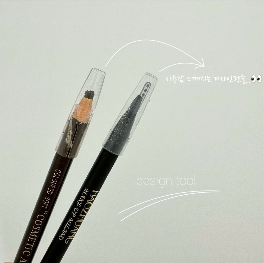 온앤브로우 이미지