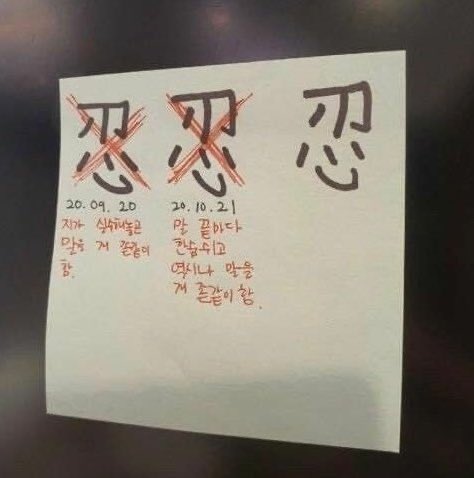 얼티밋크로스핏 이미지