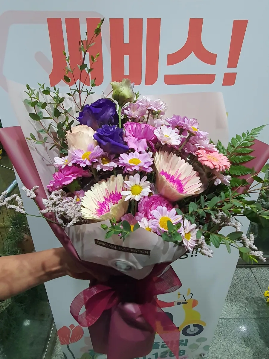 그린카크리닉 이미지
