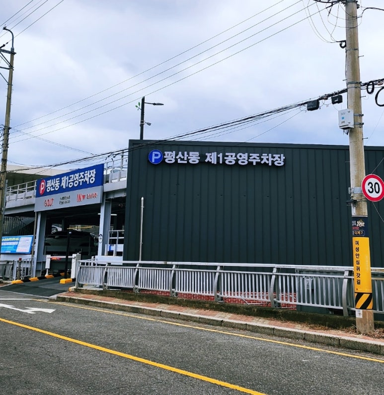 다경루 이미지