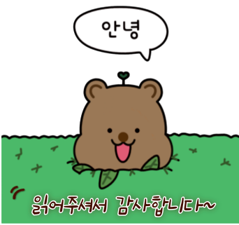 초아네일 이미지
