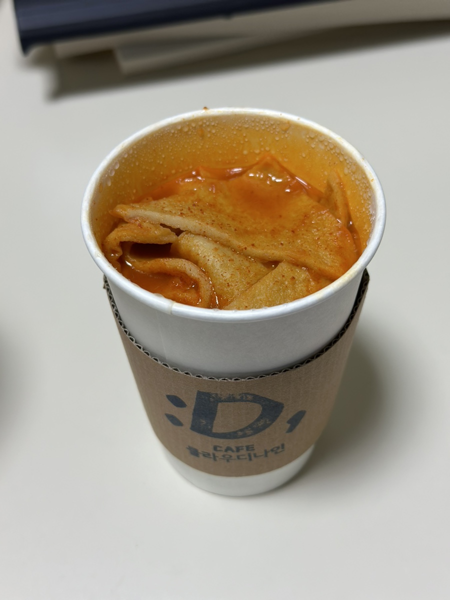 클라우디나인 이미지