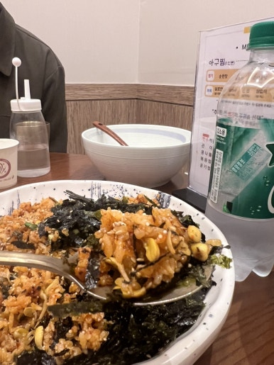 오룡아구찜 이미지