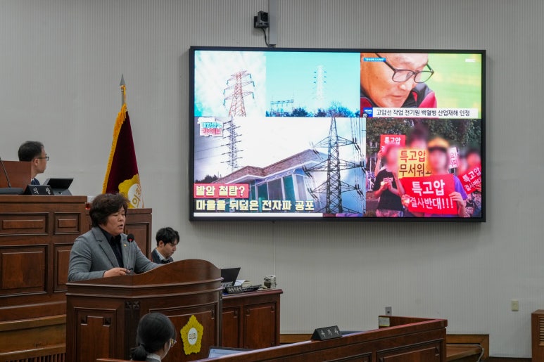 동서울의원 이미지