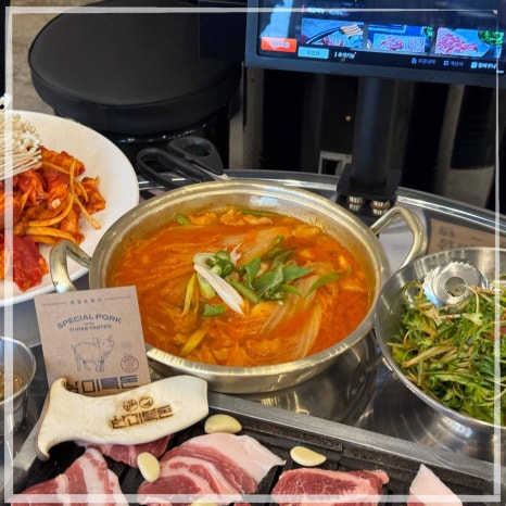 삼미축산 이미지
