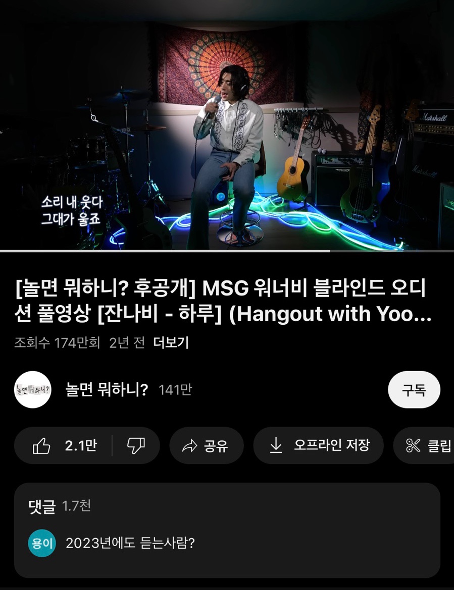 쩜마케팅 이미지