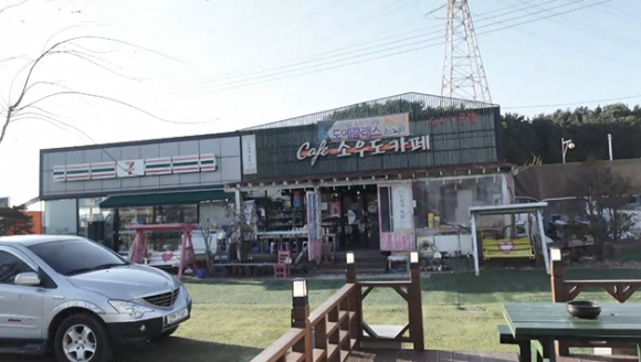 세븐일레븐인천종합 이미지