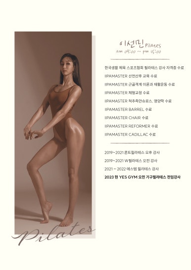 더블에스투어 이미지