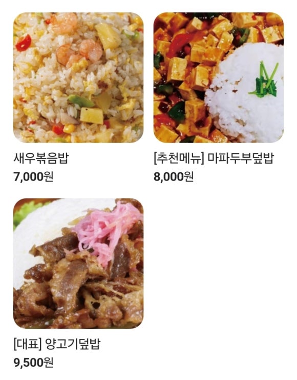 마라도사 이미지
