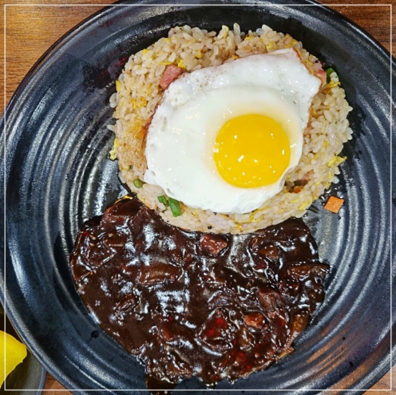 둔산 돌짜장 이미지