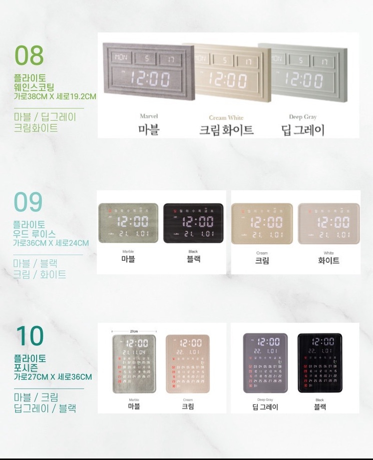 원주벽걸이티비설치무타공티비달자 이미지