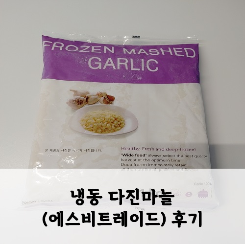에스비유통 이미지