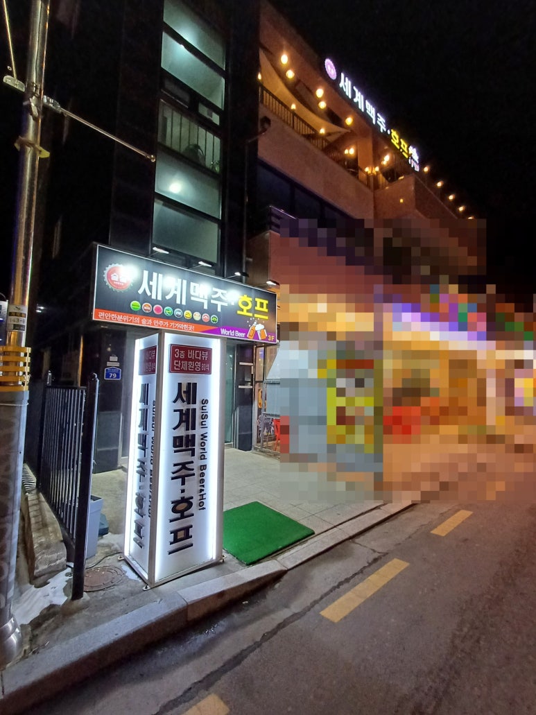 뷰호프 이미지