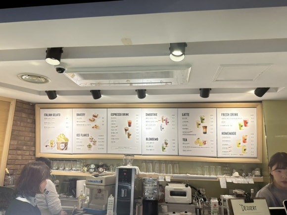 카페띠아모제주중앙점 이미지