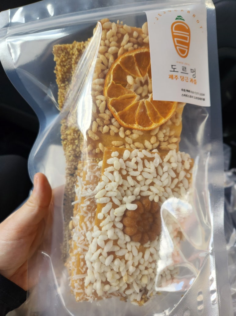 도르멍제주몰 이미지