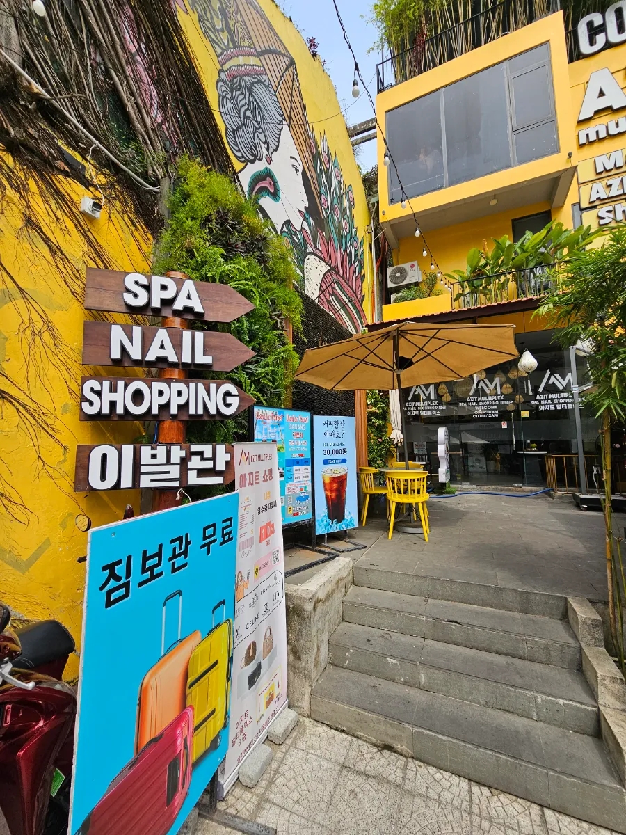 주네일샵 이미지