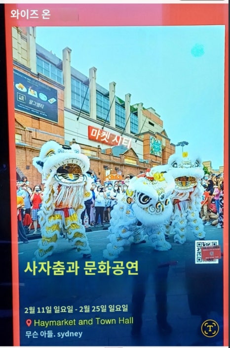 쉐프퀸 이미지