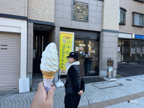 아이스크림Farm 이미지