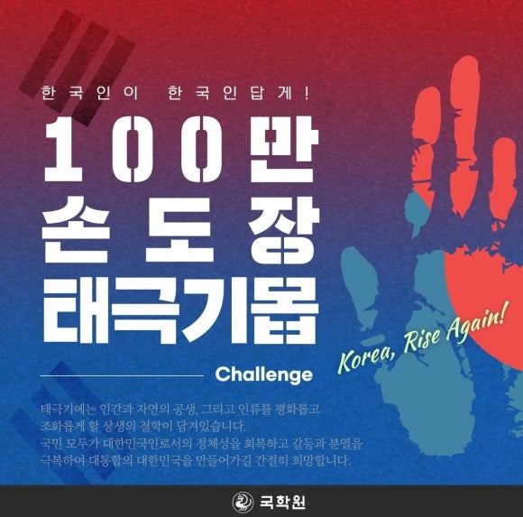 예일유치원 이미지