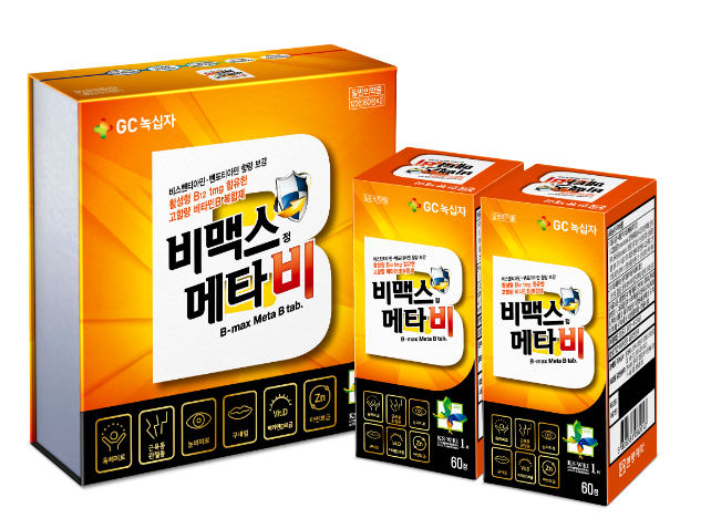 신진종합광고 이미지