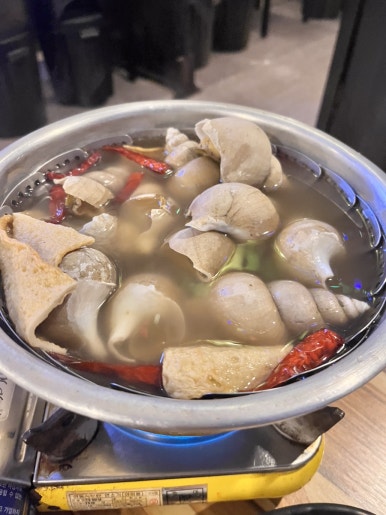 벌툰포항 이미지