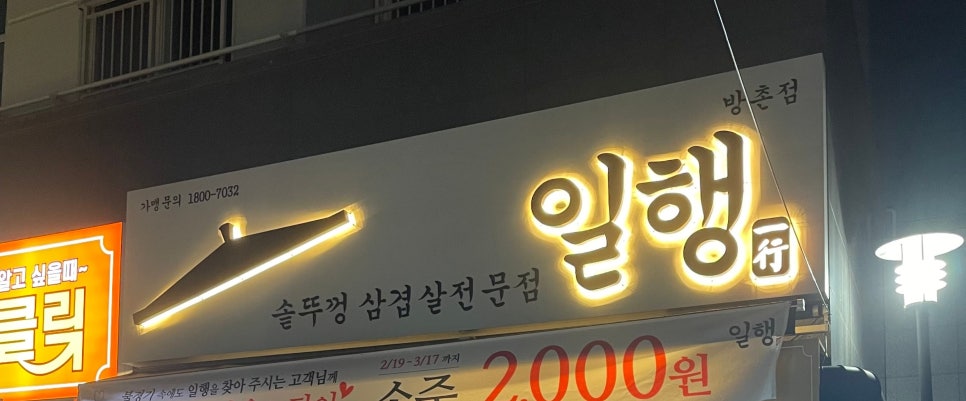 에이닷디자인스튜디오 이미지
