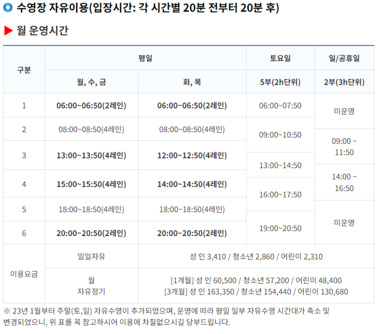 백운74 이미지