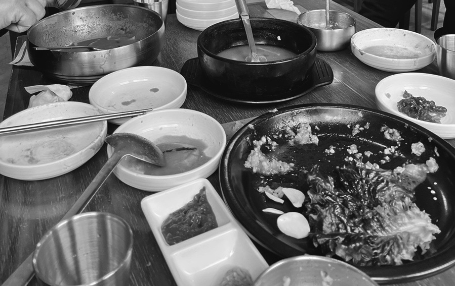 광양칼국수 보쌈 이미지