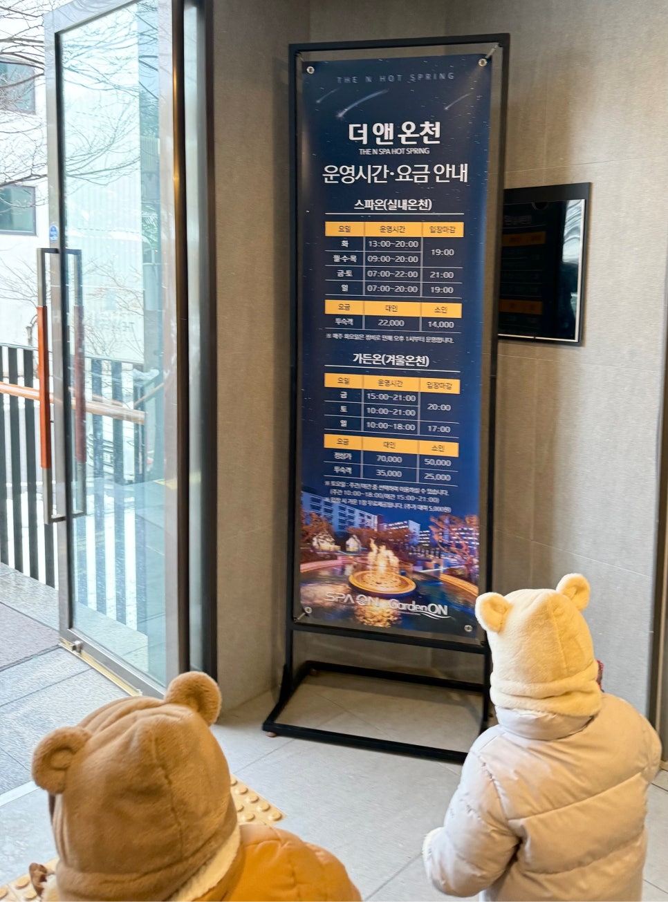 더앤 이미지