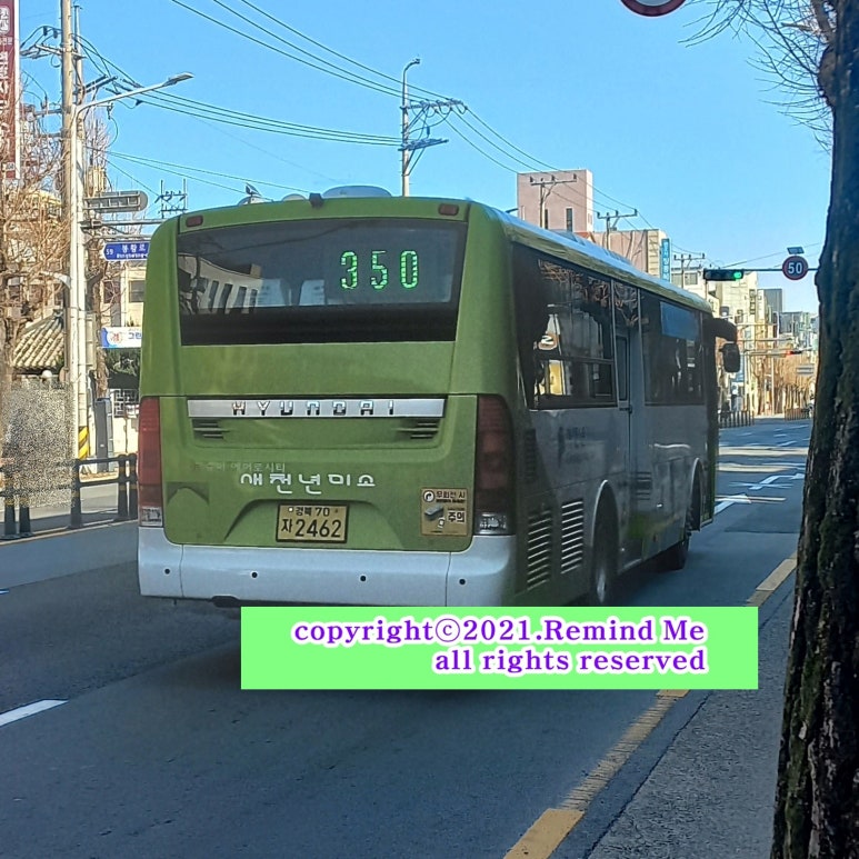 베스트원 주유소 이미지
