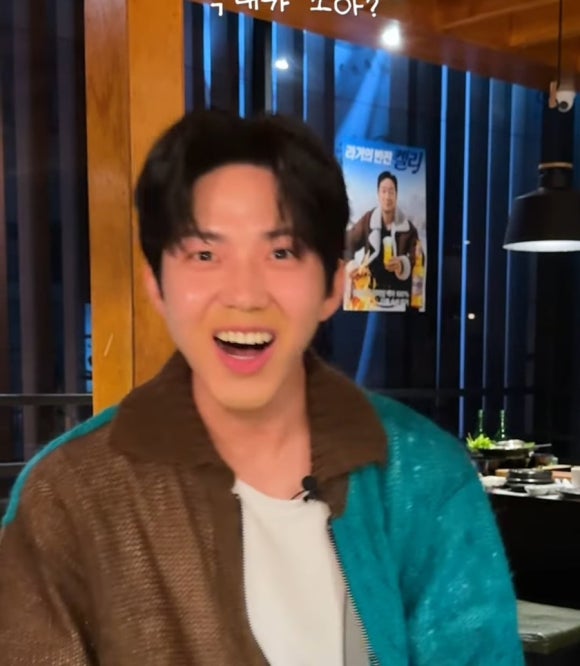후꾸 이미지
