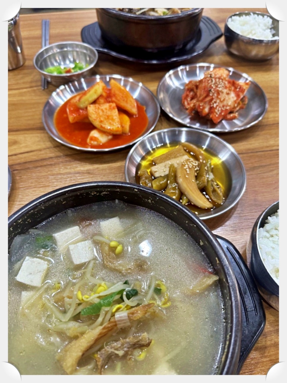 육수의달인 이미지