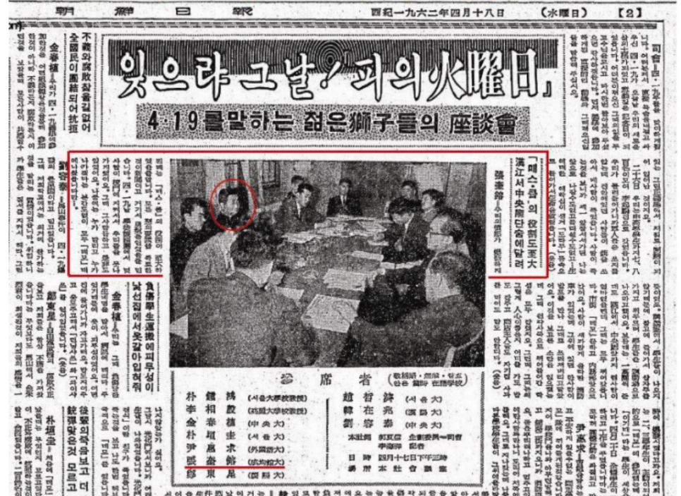 (주)우리상사 이미지